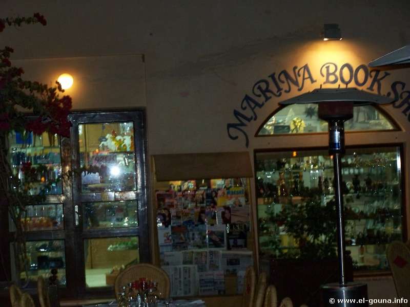Marina Bookshop 003